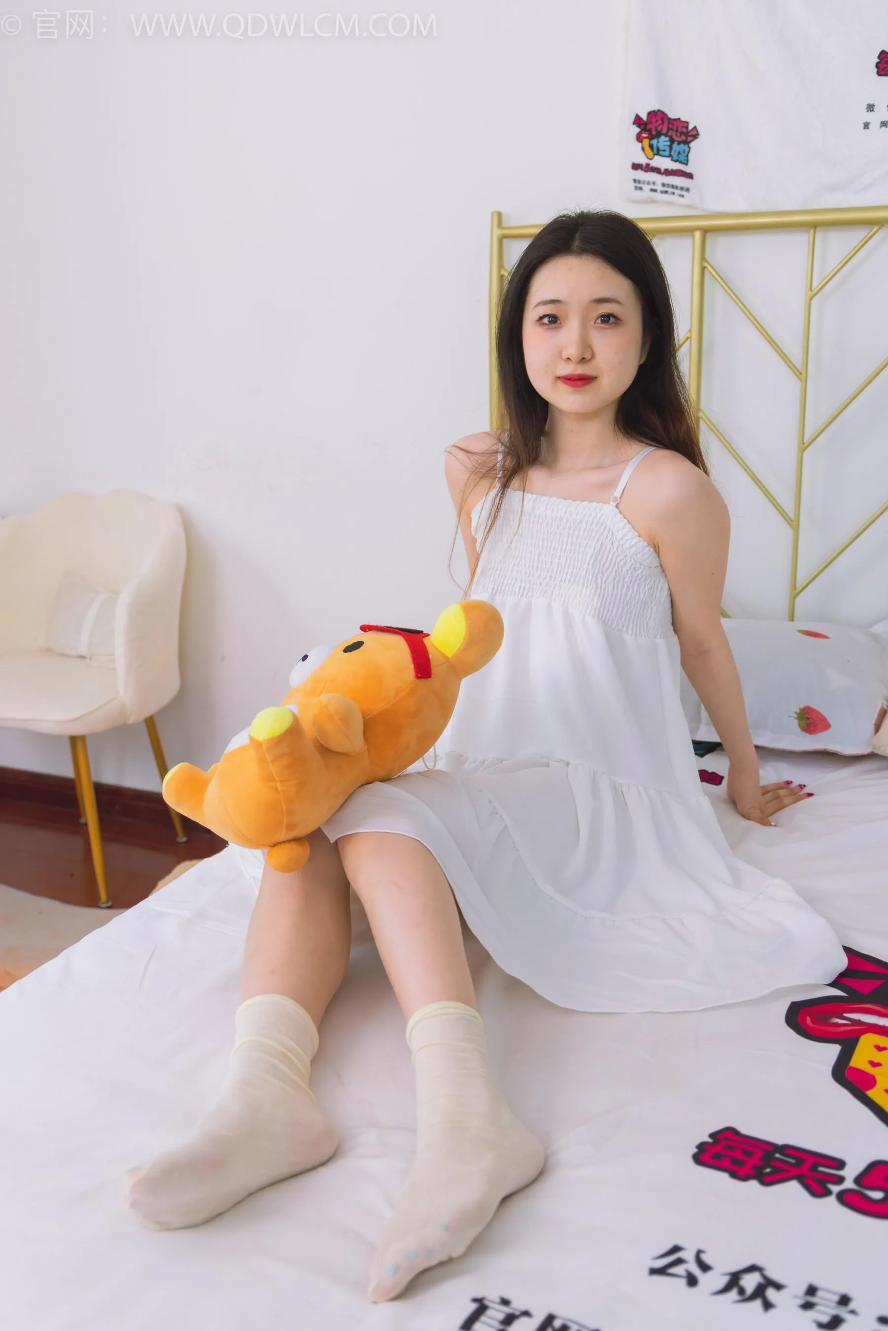 物恋传媒 NO.1492 文文-白日云朵 [151P]插图4